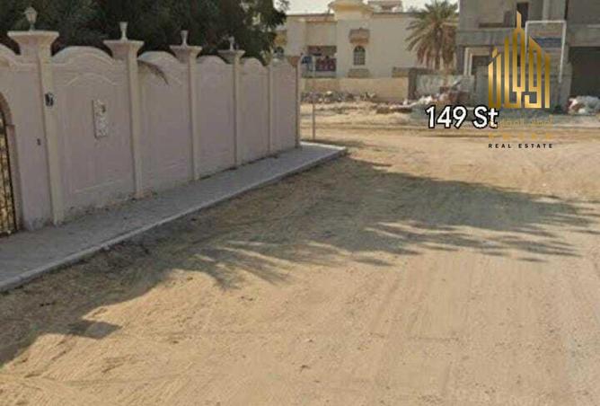113281468 - صورة العقار 2
