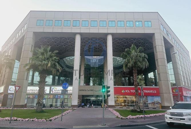 16256333 - الصورة الرئيسية للعقار