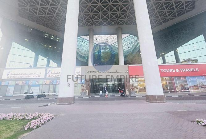 16256333 - صورة العقار 2