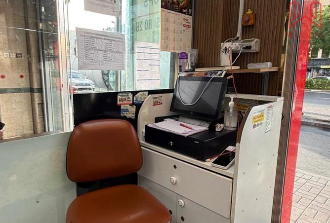 68289369 - صورة العقار 2