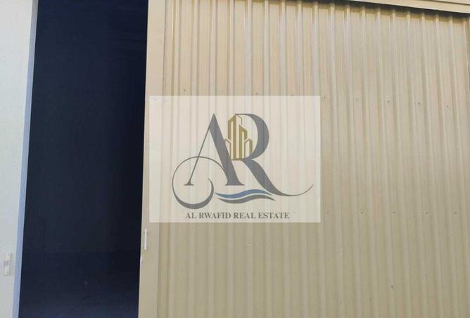 81532280 - Property Image 2