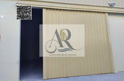 Warehouse - Studio - 1 Bathroom for rent in Umm Al Thuoob - Umm Al Quwain