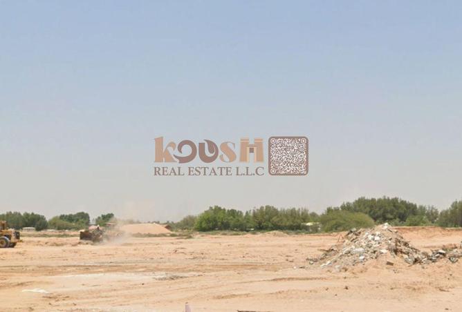 91800229 - صورة العقار 2