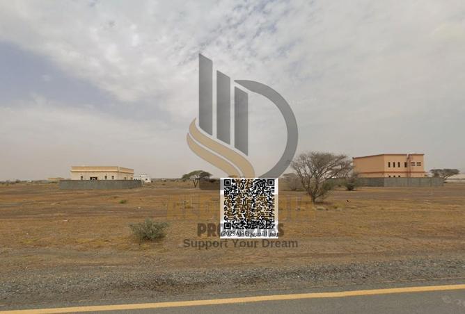 16209741 - صورة العقار 2