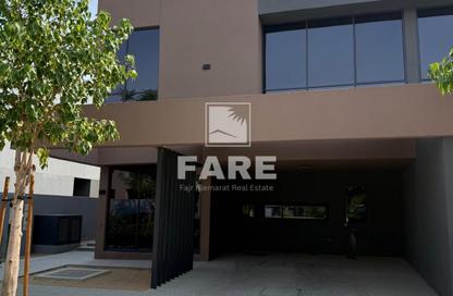 Townhouse - 4 Bedrooms - 5 Bathrooms for sale in Masaar Azalea - Masaar - Tilal City - Sharjah
