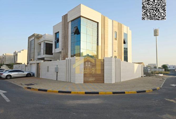 94872016 - صورة العقار 2