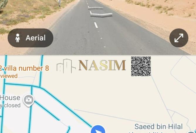 60932282 - صورة العقار 3