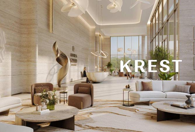 81961858 - صورة العقار 2