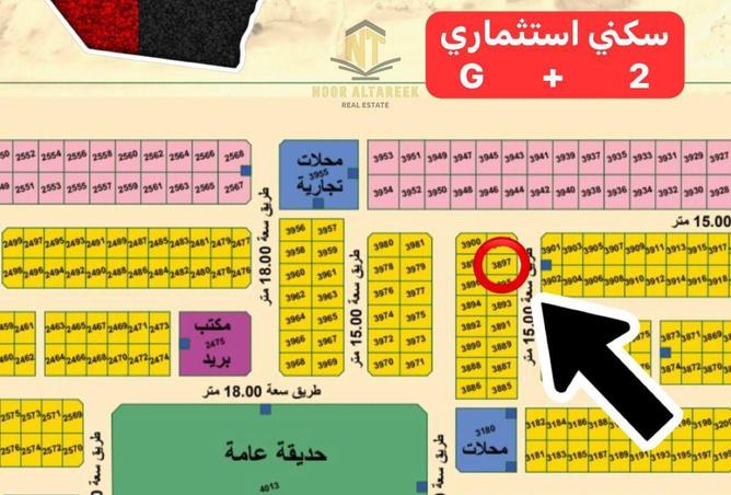 53187530 - الصورة الرئيسية للعقار