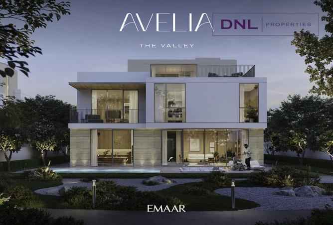 82384617 - الصورة الرئيسية للعقار