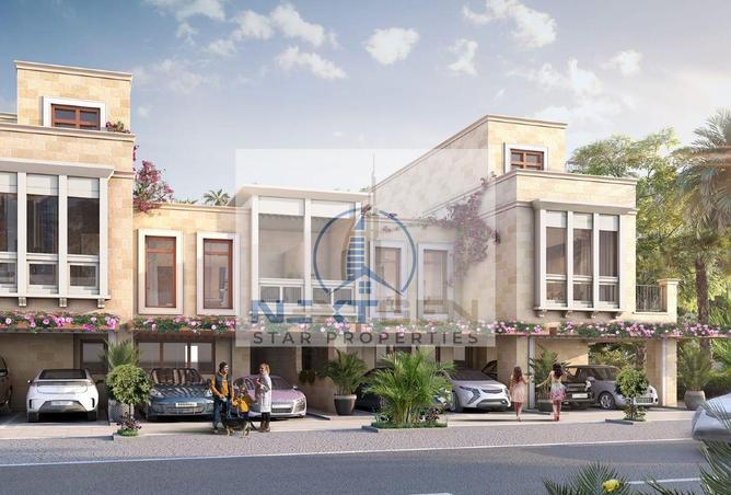 74648130 - صورة العقار 2