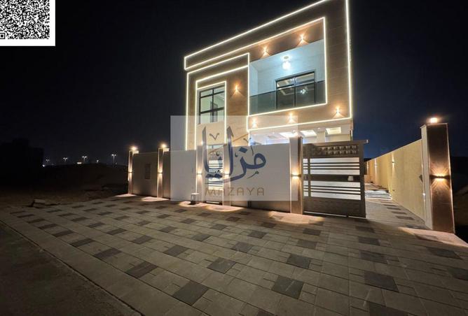 87860264 - صورة العقار 2