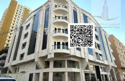 Apartment - 2 Bedrooms - 2 Bathrooms for rent in Sheikh Jaber Al Sabah Street - Al Naimiya - Al Nuaimiya - Ajman