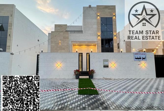 16328012 - الصورة الرئيسية للعقار