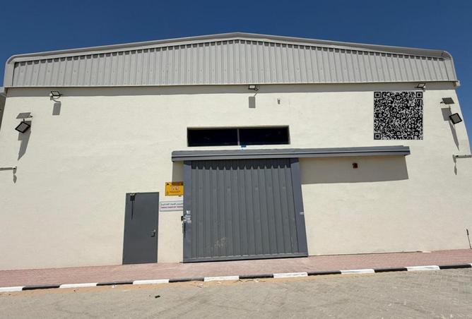 109486982 - Property Image 3