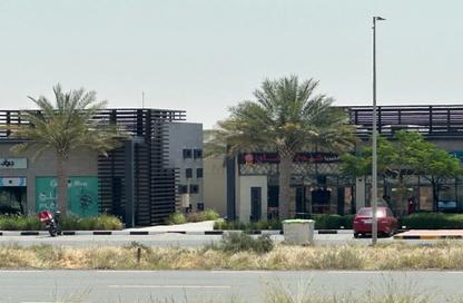 Land - Studio for sale in Tilal City D - Tilal City - Sharjah