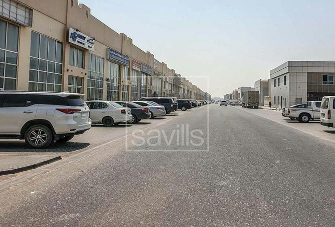 98238426 - الصورة الرئيسية للعقار