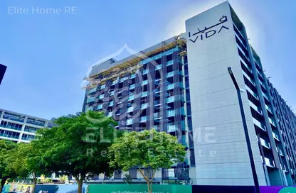 شقة - غرفة نوم - 2 حمامات للبيع في فيدا ريزيدنس - الجادة - الشارقة