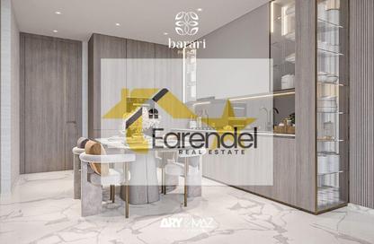 Apartment - 2 Bedrooms - 3 Bathrooms for sale in Barari Palace - Majan - Dubai