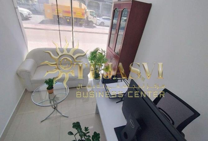 64028939 - صورة العقار 3