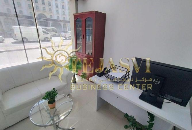 64028939 - صورة العقار 2