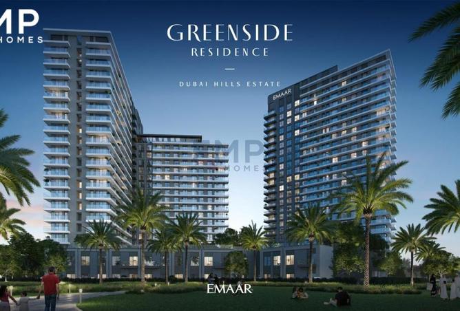 66703269 - صورة العقار 3