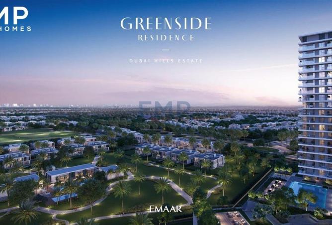 66703269 - صورة العقار 2