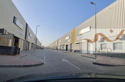 Warehouse - Studio - 1 Bathroom for rent in Jebel Ali Freezone - Jebel Ali - Dubai