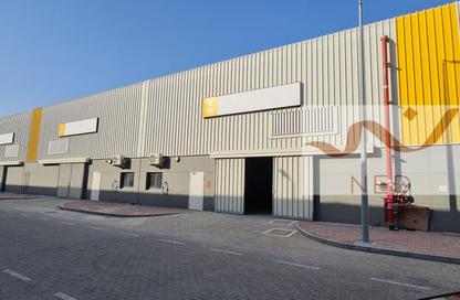 Warehouse - Studio - 1 Bathroom for rent in Jebel Ali Freezone - Jebel Ali - Dubai