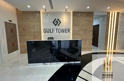 Apartment - 2 Bedrooms - 3 Bathrooms for sale in Gulf Tower - Emirates City - Ajman