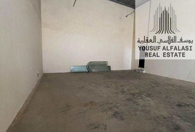 55362576 - صورة العقار 2