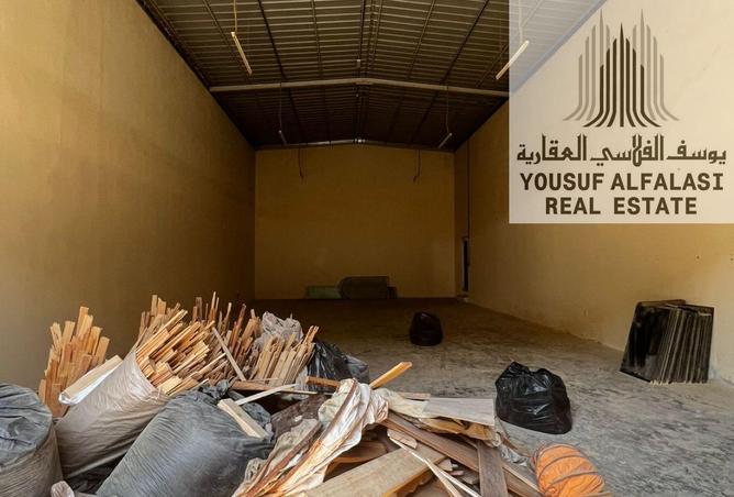 55362576 - صورة العقار 3