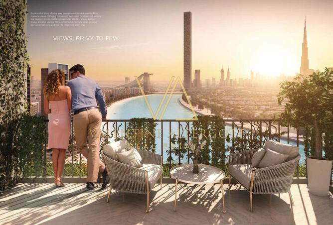 53607614 - صورة العقار 2