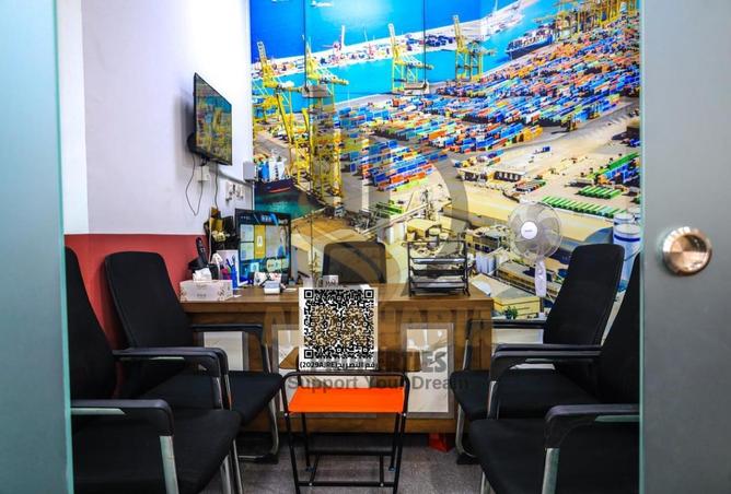 16134904 - الصورة الرئيسية للعقار