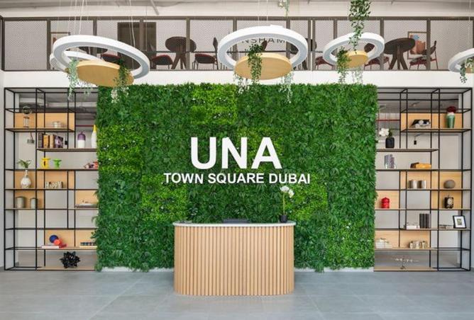 71507934 - صورة العقار 2