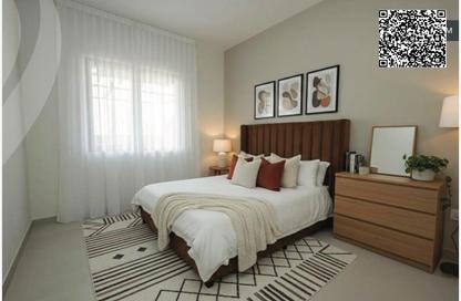 Apartment - 1 Bedroom - 2 Bathrooms for sale in Al Aamra Tower - Al Amerah - Ajman Apartment - 1 Bedroom - 2 Bathrooms for sale in Al Aamra Tower - Al Amerah - Ajman