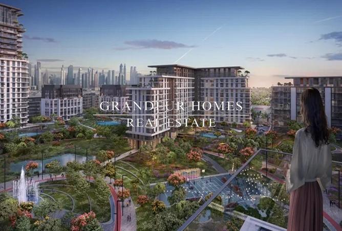 54400890 - صورة العقار 2