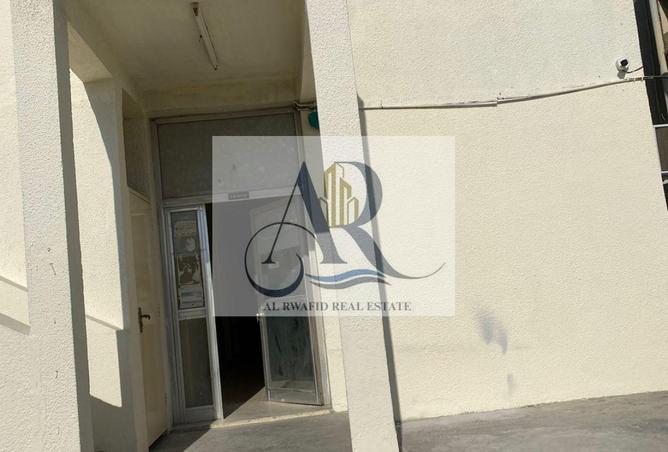 87027162 - Property Image 3