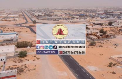 Land - Studio for rent in Al Sajaa S - Al Sajaa - Sharjah