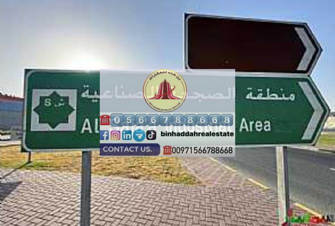 86172956 - Property Main Image