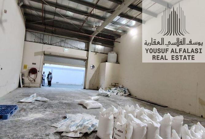 76964604 - Property Image 3