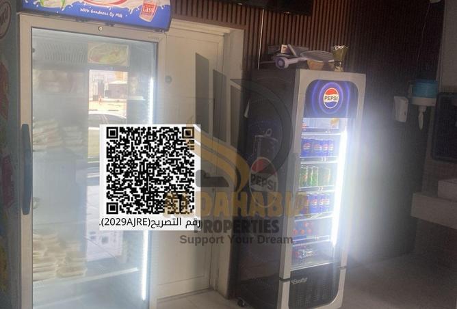 16118730 - Property Image 3