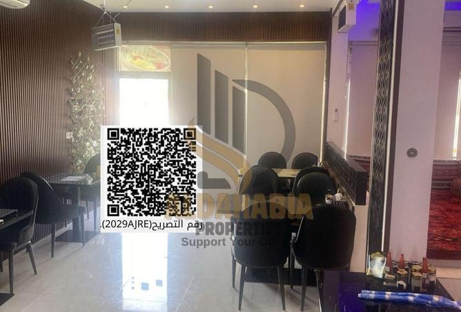 16118730 - Property Main Image