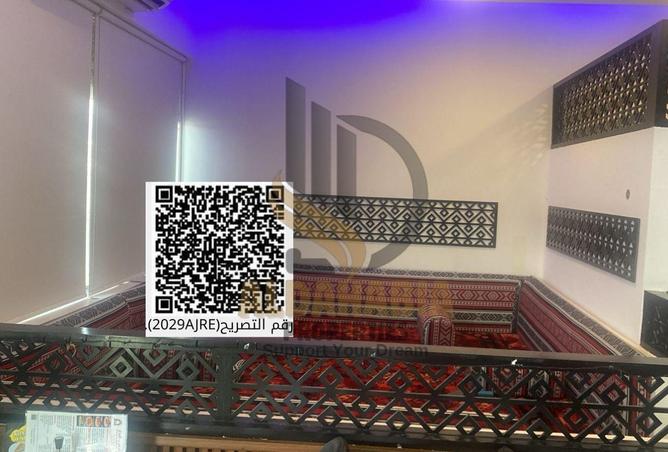 16118730 - Property Image 2