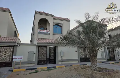 Villa - 4 Bedrooms - 6 Bathrooms for sale in Al Helio 1 - Al Helio - Ajman