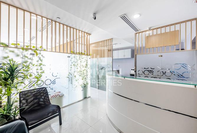 56939968 - صورة العقار 3