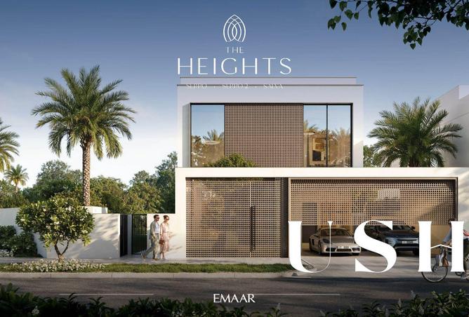 73847808 - Property Image 2