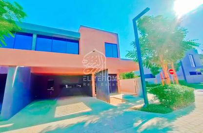 Townhouse - 4 Bedrooms - 5 Bathrooms for sale in Kaya - Masaar - Tilal City - Sharjah