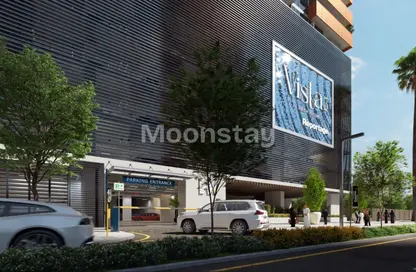 شقة - غرفة نوم - 1 حمام للبيع في المارية فيستا - جزيرة المارية - أبوظبي