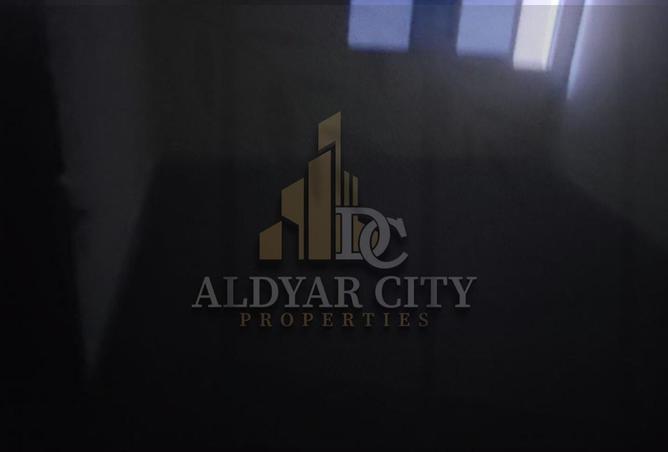 80253317 - صورة العقار 3